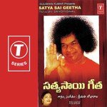 Shobha Raju Songs MP3 Download