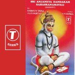 Y.N. Sharma Songs MP3 Download